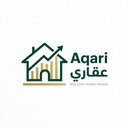 المصادر التشريعية لضريبة القيمة المضافة